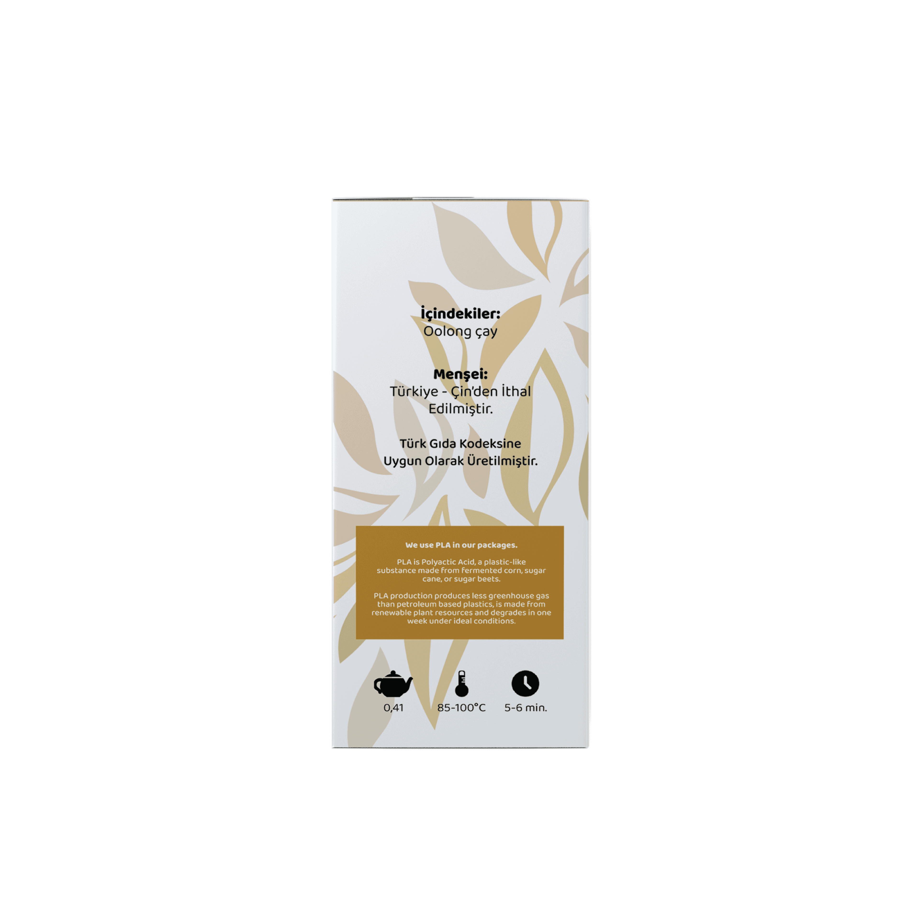 MILK OOLONG - view 2